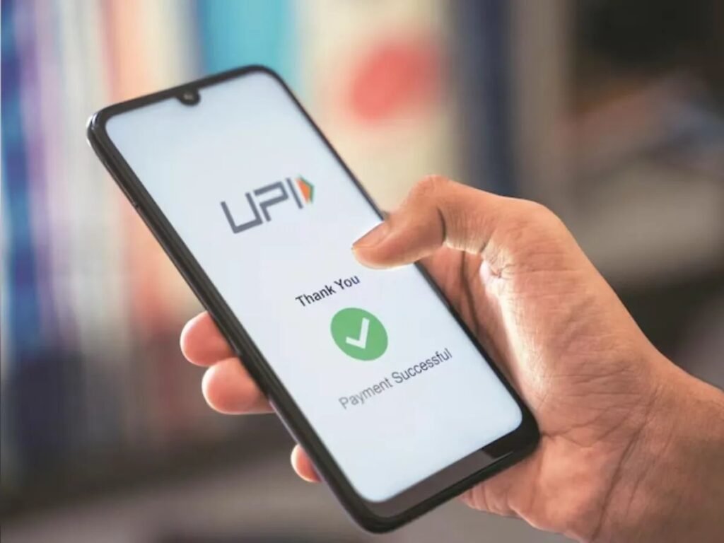 UPI